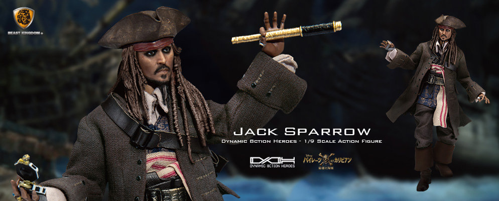 ホットトイズ パイレーツオブカリビアン ジャック・スパロウ 最後の海賊