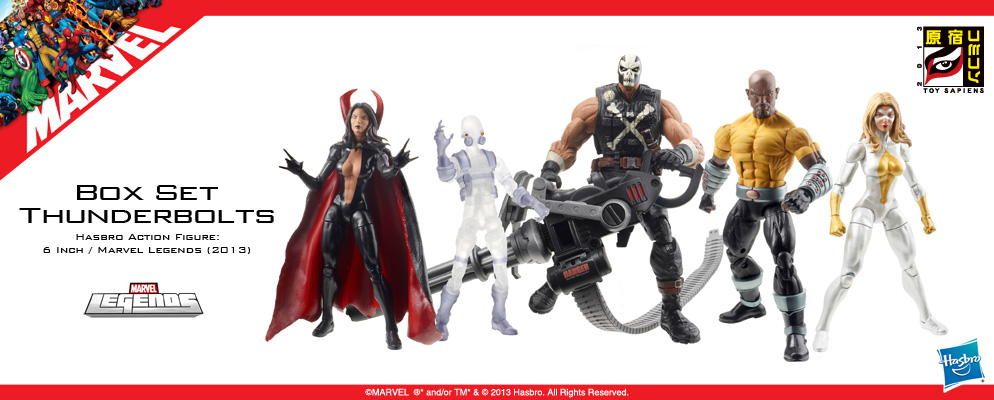 マーベル レジェンド marvel legends ボル 直販割引 - clinicaviterbo