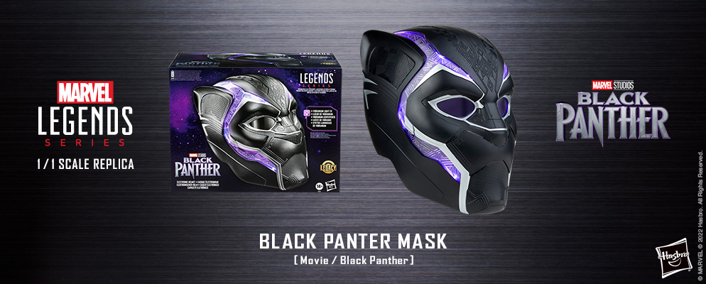 ブラックパンサーマスク