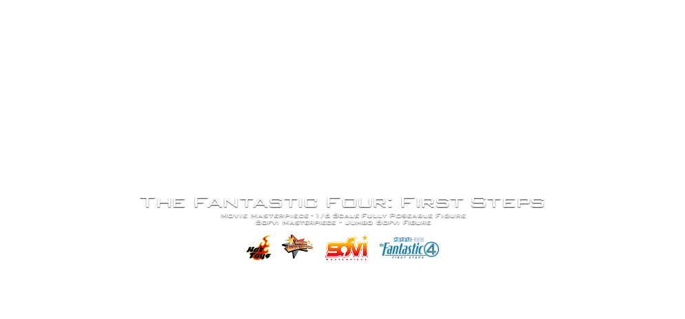 【ムービー・マスターピース】【ソフビ・マスターピース】『ファンタスティック4：ファースト・ステップ』