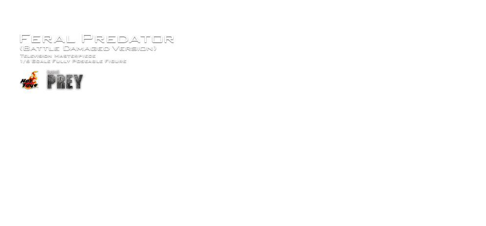 【テレビ・マスターピース】『プレデター：ザ・プレイ』1/6スケールフィギュア　フィアラル・プレデター（バトルダメージ版）